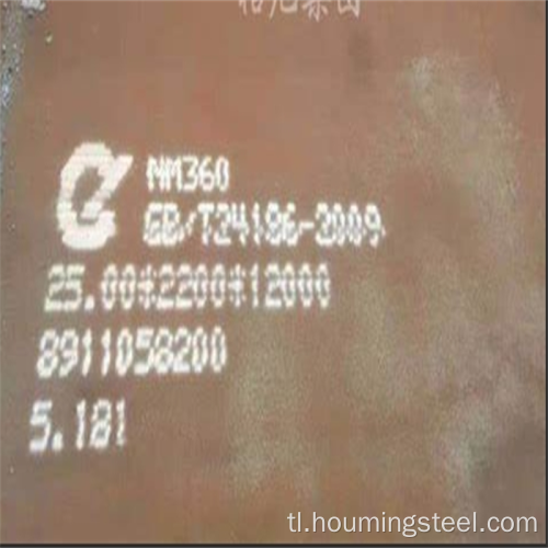 NM360 Magsuot ng Resistant Steel Plate